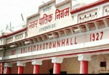 राजनांदगांव : नौका विहार का आनंद लेने चौपाटी व पुष्पवाटिका अब दोपहर 12 बजे से खुलेगी…