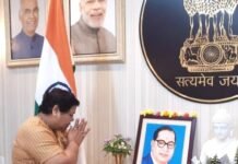 रायपुर : राज्यपाल ने डॉ. अंबेडकर की पुण्यतिथि पर उन्हें नमन किया…