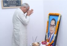 रायपुर : मुख्यमंत्री भूपेश बघेल ने बाबा साहब अम्बेडकर की पुण्यतिथि पर उन्हें किया नमन…