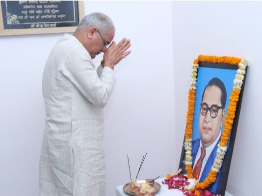 रायपुर : मुख्यमंत्री भूपेश बघेल ने बाबा साहब अम्बेडकर की पुण्यतिथि पर उन्हें किया नमन…
