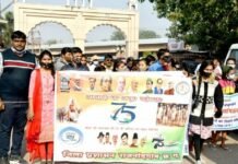 राजनांदगांव : अंतर्राष्ट्रीय विश्व दिव्यांग दिवस पर विभिन्न कार्यक्रमों का हुआ आयोजन…