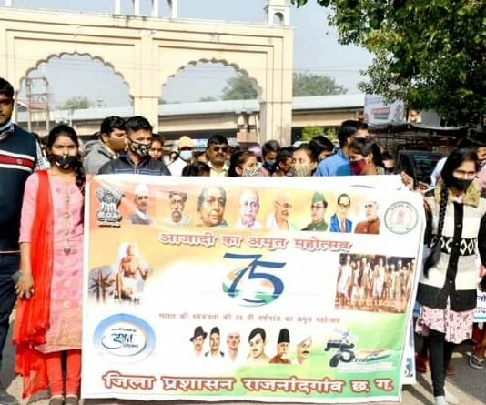 राजनांदगांव : अंतर्राष्ट्रीय विश्व दिव्यांग दिवस पर विभिन्न कार्यक्रमों का हुआ आयोजन…