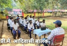 गरियाबंद : गरियाबंद जिले में उत्साहपूर्वक सुना गया लोकवाणी…