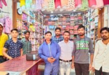 मुंगेली : छत्तीसगढ़ ने स्थापित किए विकास और न्याय के नये प्रतिमान…