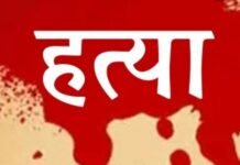 राजनांदगांव : अवैध संबंध के शक में पत्नी की हत्या : मोहला थाना क्षेत्र का मामला…