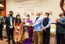 रायपुर : देशभर में हेल्थ एंड वेलनेस सेंटर के माध्यम से सर्वाधिक डिजिटल हेल्थ आईडी बनाने के लिए छत्तीसगढ़ को मिला प्रथम पुरस्कार…