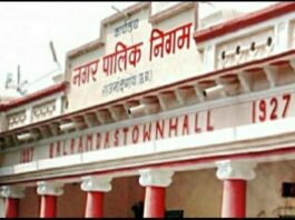 राजनांदगांव : साामाजिक सुरक्षा पेंशन के लिये 16 दिसम्बर 2021 से 10 जनवरी 2022 तक प्रातः 11 से 3 बजे तक वार्डो में शिविर…