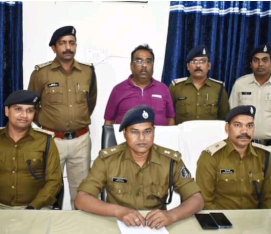 बालोद : एम वे चिटफंड कंपनी का फरार डायरेक्टर गिरफ्तार…