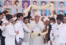 रायपुर : मुख्यमंत्री मोतिमपुर अमरटापू और लालपुर धाम के गुरू पर्व मेला में हुए शामिल…