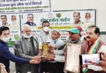 रायपुर : परंपरागत वनौषधि प्रशिक्षित वैद्य संघ ने कायम किया वर्ल्ड रिकार्ड…