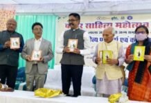 जगदलपुर : लाला जगदलपुरी ग्रंथालय बदल रही बस्तर की तस्वीर : आईजी सुन्दरराज…