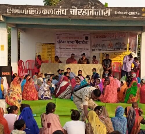 राजनांदगांव : थाना गैंदाटोला पुलिस द्वारा ग्राम चोरहाबंजारी में जन चौपाल लगाकर किया गया जनसमस्याओं का निराकरण व सायबर क्राईम से बचने की जानकारी दी गयी…