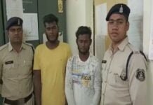 छत्तीसगढ़ : कोचिंग जाने वाली छात्राओं से दिनदहाड़े छेड़छाड़ करने वाले 2 आरोपियों को पुलिस ने किया गिरफ्तार…
