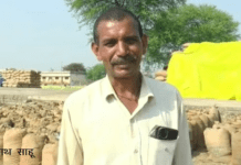 रायपुर : समर्थन मूल्य पर धान खरीदी : मेहनत का वाजिब दाम मिलने से खुश हैं किसान…