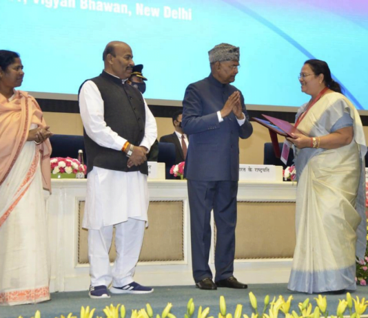 रायपुर : राष्ट्रीय स्तर पर फिर सम्मानित हुआ छत्तीसगढ़ : दिव्यांगजनों के कल्याण के उत्कृष्ट कार्यों के लिए छत्तीसगढ़ को मिले तीन राष्ट्रीय पुरस्कार…