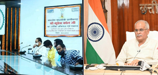 रायपुर : एनटीपीसी लारा द्वारा भू-विस्थापितों को प्राथमिकता के आधार पर दी जाए नौकरी: भूपेश बघेल…