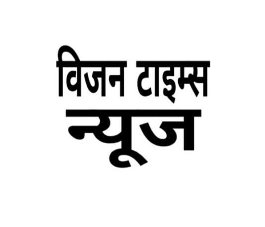 राजनांदगांव : कम रकबा में धान बेचकर कर्ज ना चुका पाने के कारण मानसिक रूप से परेशान किसान ने फांसी लगाकर की आत्महत्या…