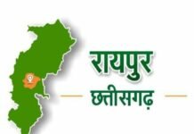 रायपुर : छत्तीसगढ़ में मिलेट मिशन : रागी से वनांचल की महिलाओं को मिला आमदनी का नया जरिया…