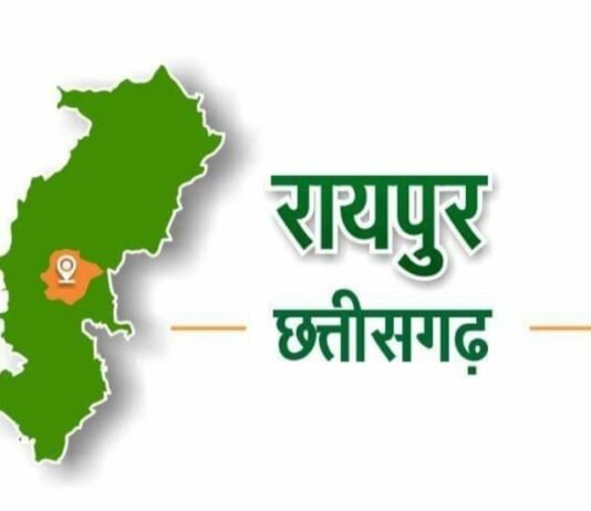 रायपुर : छत्तीसगढ़ में मिलेट मिशन : रागी से वनांचल की महिलाओं को मिला आमदनी का नया जरिया…