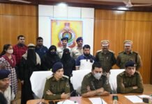 राजनांदगांव : चिटफण्ड कम्पनियों के विरूद्ध राजनांदगांव पुलिस की बड़ी कार्यवाही…