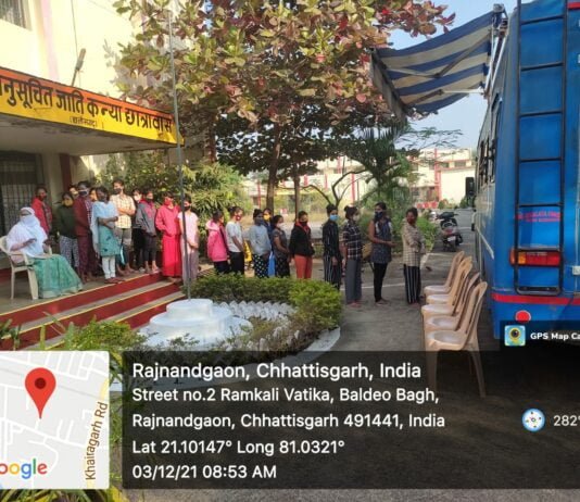 राजनांदगांव : मुख्यमंत्री शहरी स्लम स्वास्थ्य योजना को संस्कारधानी में मिल रहा अच्छा प्रतिसाद : निःशक्तजनों के घर पहुचकर दे रही टीकाकरण का लाभ…