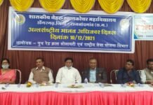 राजनांदगांव : मानव अधिकार ही गरीब शोषित वर्ग के उत्थान का आधार स्तंभ-विवेक वासनिक…