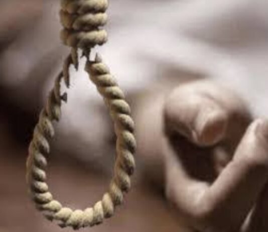 राजनांदगांव : अज्ञात ने लगाई फांसी…