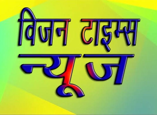 राजनांदगांव : मृतक कृषक सुरेश कुमार के आत्महत्या की जांच कर रही पुलिस…