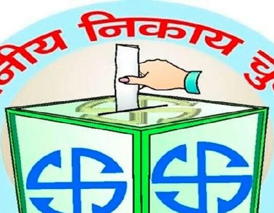 राजनांदगांव : मतदान केन्द्रों एवं मतगणना स्थल पर कोविड-19 प्रोटोकॉल का अनिवार्य रूप से पालन करें – कलेक्टर…