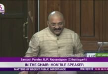 VISION TIMES : रेडी-टू-ईट का वितरण का जिम्मा महिला स्वसहायता समूह को ही मिले – सांसद संतोष पाण्डेय…