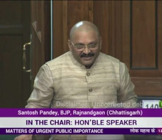 VISION TIMES : रेडी-टू-ईट का वितरण का जिम्मा महिला स्वसहायता समूह को ही मिले – सांसद संतोष पाण्डेय…