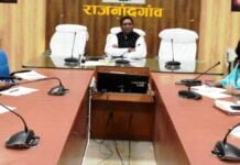 राजनांदगांव : कलेक्टर ने कैरियर गाईडेंस के लिए मार्गदर्शन देने हेतु कार्यशाला का आयोजन करने के दिए निर्देश…