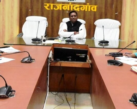 राजनांदगांव : कलेक्टर ने कैरियर गाईडेंस के लिए मार्गदर्शन देने हेतु कार्यशाला का आयोजन करने के दिए निर्देश…