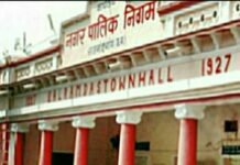 राजनांदगांव : टाकाघर पानी टंकी (क्षमता 40 लाख लीटर) से कल शाम पेयजल आपूर्ति बाधित…