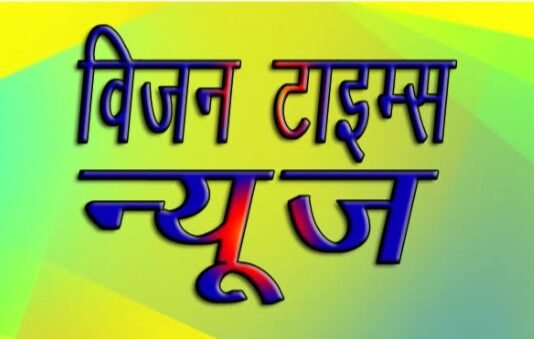 राजनांदगांव : फसल अवशेषों को न जलायें खेतों को जहरीले कीटनाशकों से बचायें…