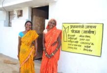 राजनांदगांव : घर बनाने की शिद्दत से एक चाह और एक असाधारण कोशिश…