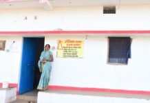 राजनांदगांव : राजनांदगांव जिले में प्रधानमंत्री आवास योजना ग्रामीण के अंतर्गत 22 हजार 300 आवास पूर्ण…