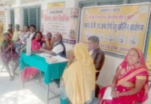 राजनांदगांव : प्लेसमेंट कैम्प का आयोजन 23 जनवरी को…