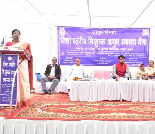 मोहला : आयुर्वेद चिकित्सा पद्धति का उपयोग स्वस्थ एवं निरोग रहने के लिए कारगर- महापौर हेमा देशमुख…