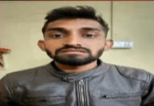 VISION TIMES : मैच के टिकट की कालाबाजारी, 9 आरोपी 66 टिकट के साथ गिरफ्तार…