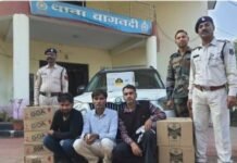 राजनांदगांव : अवैध रूप से शराब परिवहन करने वाले 03 आरोपी को थाना बागनदी पुलिस ने किया गिरफ्तार …