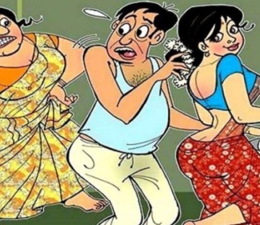 VISION TIMES : दो पत्नियों के बीच ऐसे हुआ पति का बंटवारा…