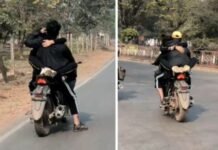 VISION TIMES : बाइक में सड़क पर खुलेआम रोमांस करने वाला प्रेमी जोड़े को पुलिस ने किया गिरफ्तार…