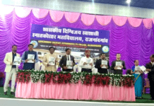 राजनांदगांव : दिग्विजय महाविद्यालय में 3 दिवसीय अंतर्राष्ट्रीय सेमिनार का किया आयोजन…