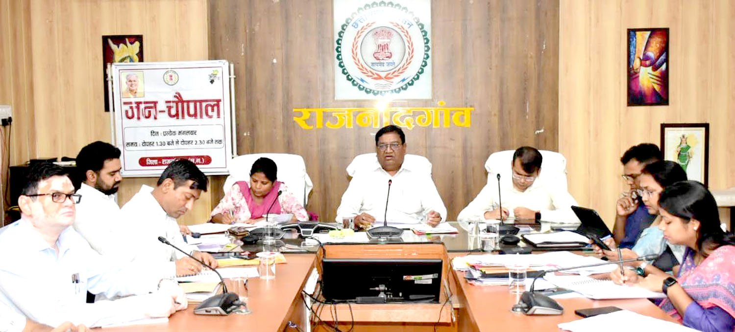 छत्तीसगढिय़ा ओलम्पिक की तैयारी के लिए अधिकारियों को दिए निर्देश,हरेली तिहार पर व्यापक पैमाने पर किया जाएगा पौधरोपण…