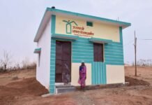 राजनांदगांव : जिले में प्रधानमंत्री आवास योजना-ग्रामीण अंतर्गत 26 हजार 928 आवास पूर्ण…