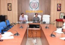 राजनांदगांव : कलेक्टर ने जल जीवन मिशन अंतर्गत ठेकेदारों की ली बैठक…
