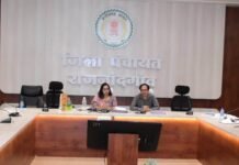 राजनांदगांव : कलेक्टर ने अधिकारियों की बैठक लेकर निर्माण कार्यों की समीक्षा की…