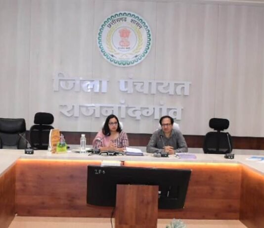 राजनांदगांव : कलेक्टर ने अधिकारियों की बैठक लेकर निर्माण कार्यों की समीक्षा की…