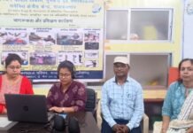 राजनांदगांव : विशिष्ट दिव्यांगता के आकलन के लिए जारी नए दिशा-निर्देश विषय पर दी गई जानकारी…